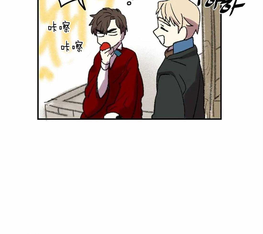 《欢乐的肖像》第13话 画的正确 第28页