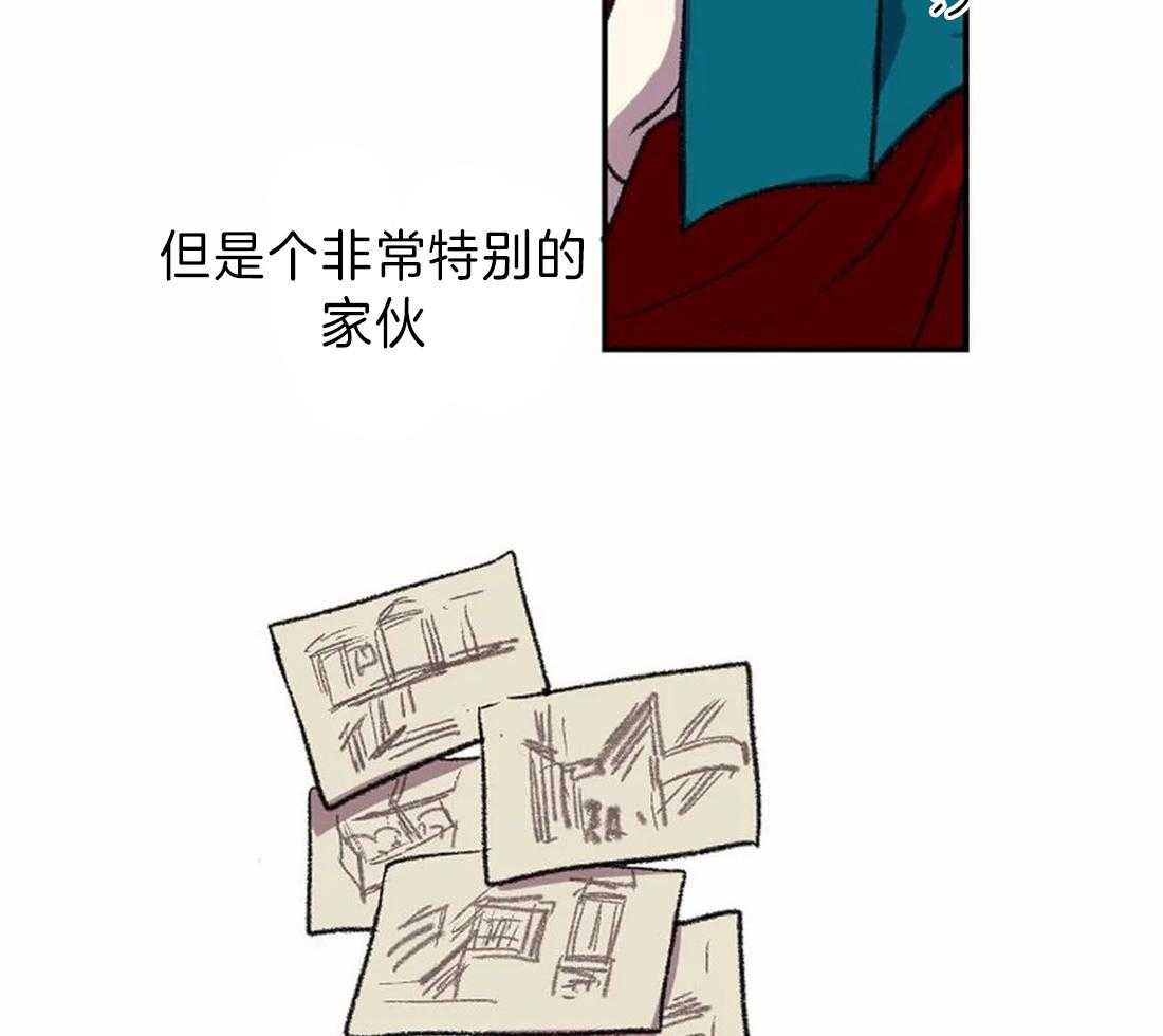 《欢乐的肖像》第13话 画的正确 第45页