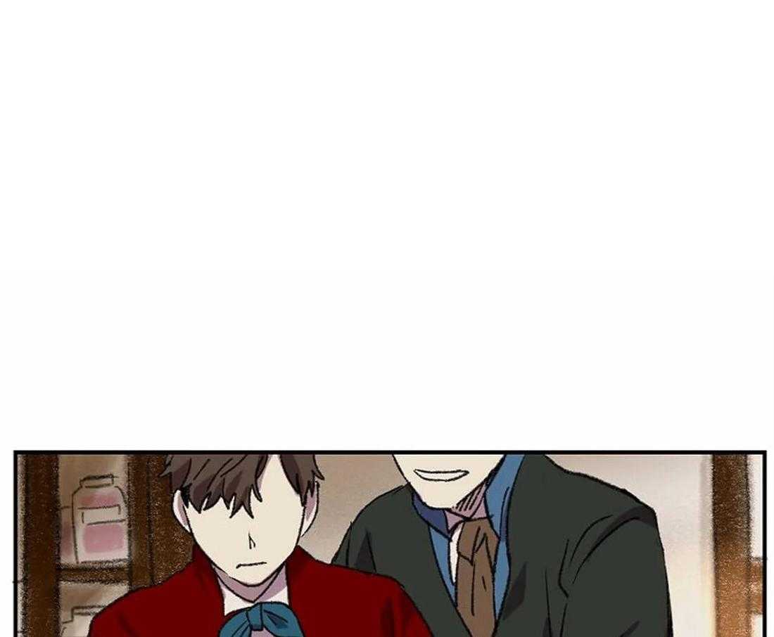 《欢乐的肖像》第14话 我想帮你 第1页