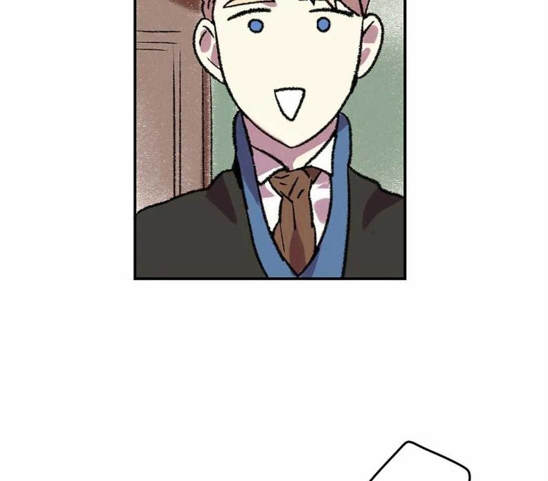 《欢乐的肖像》第10话 画的太烂 第32页