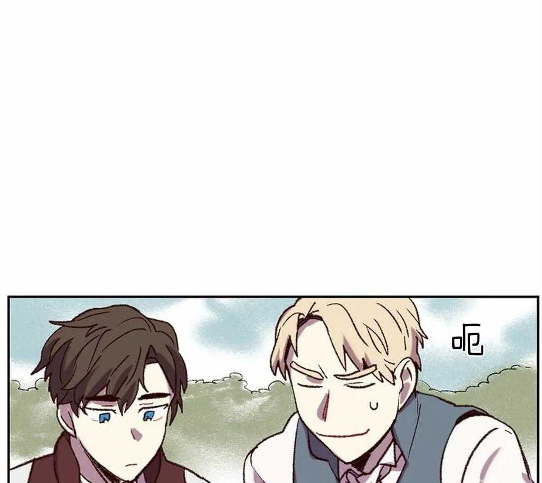 《欢乐的肖像》第12话 更棒的画 第2页