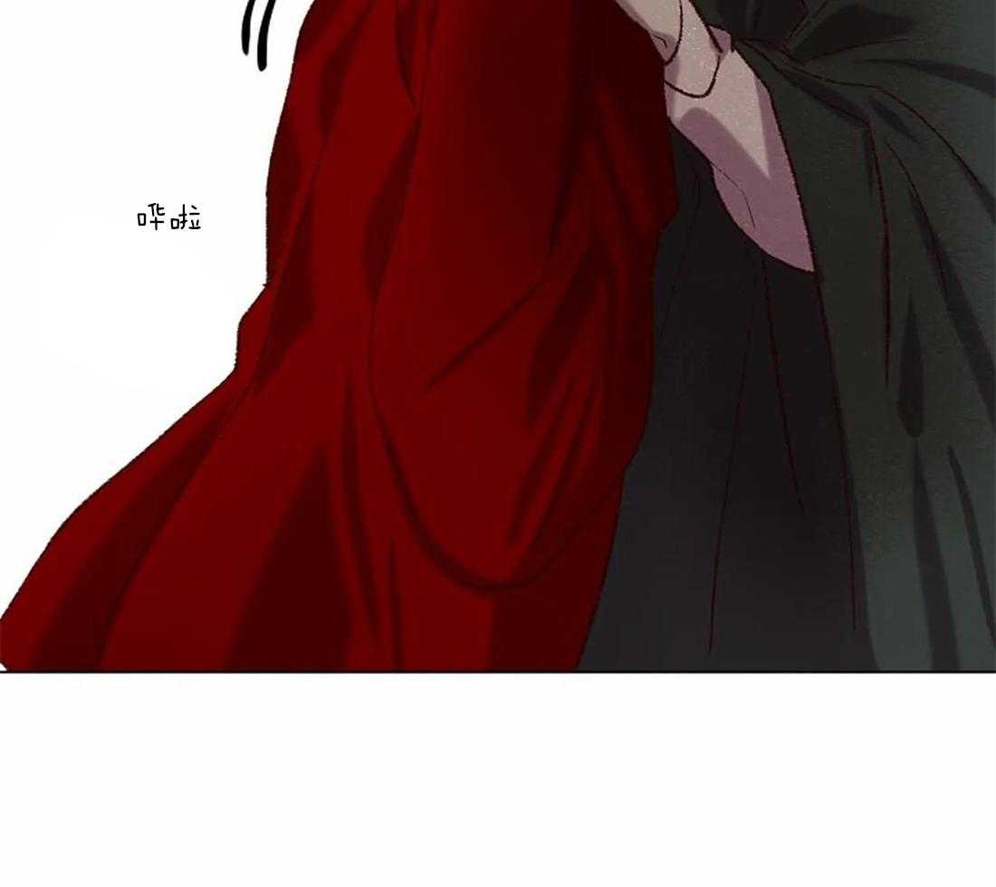 《欢乐的肖像》第12话 更棒的画 第45页