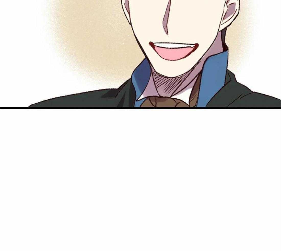 《欢乐的肖像》第11话 你好烦人 第5页