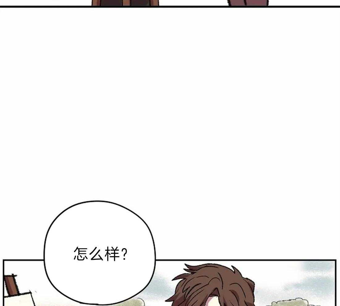 《欢乐的肖像》第8话 画画习惯 第27页