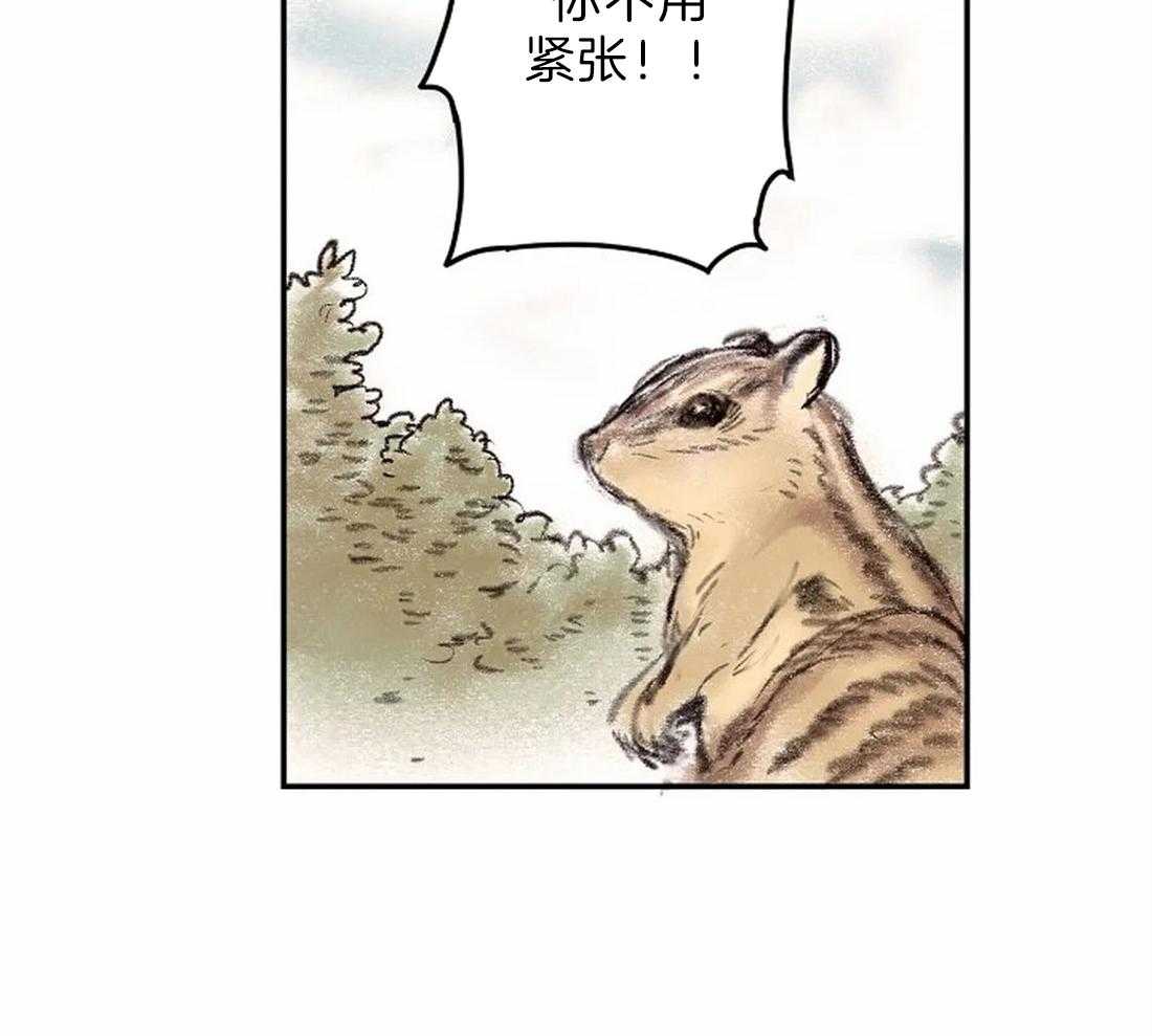 《欢乐的肖像》第8话 画画习惯 第31页