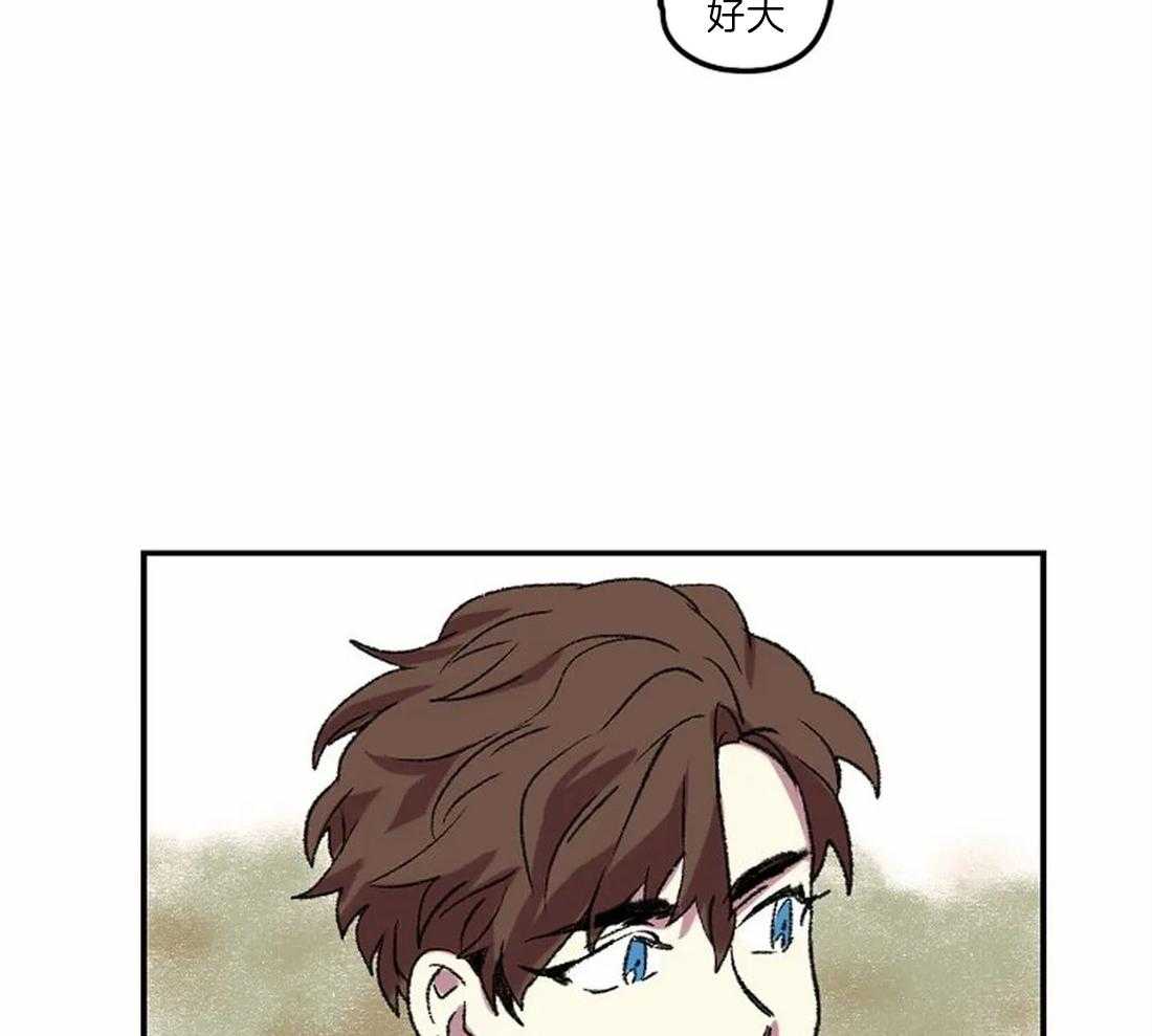 《欢乐的肖像》第8话 画画习惯 第33页