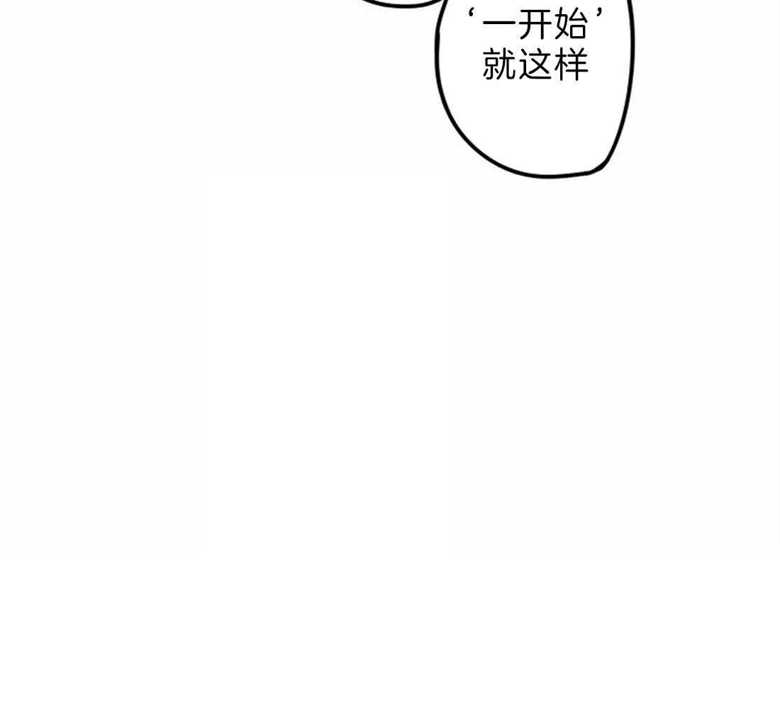 《欢乐的肖像》第8话 画画习惯 第43页