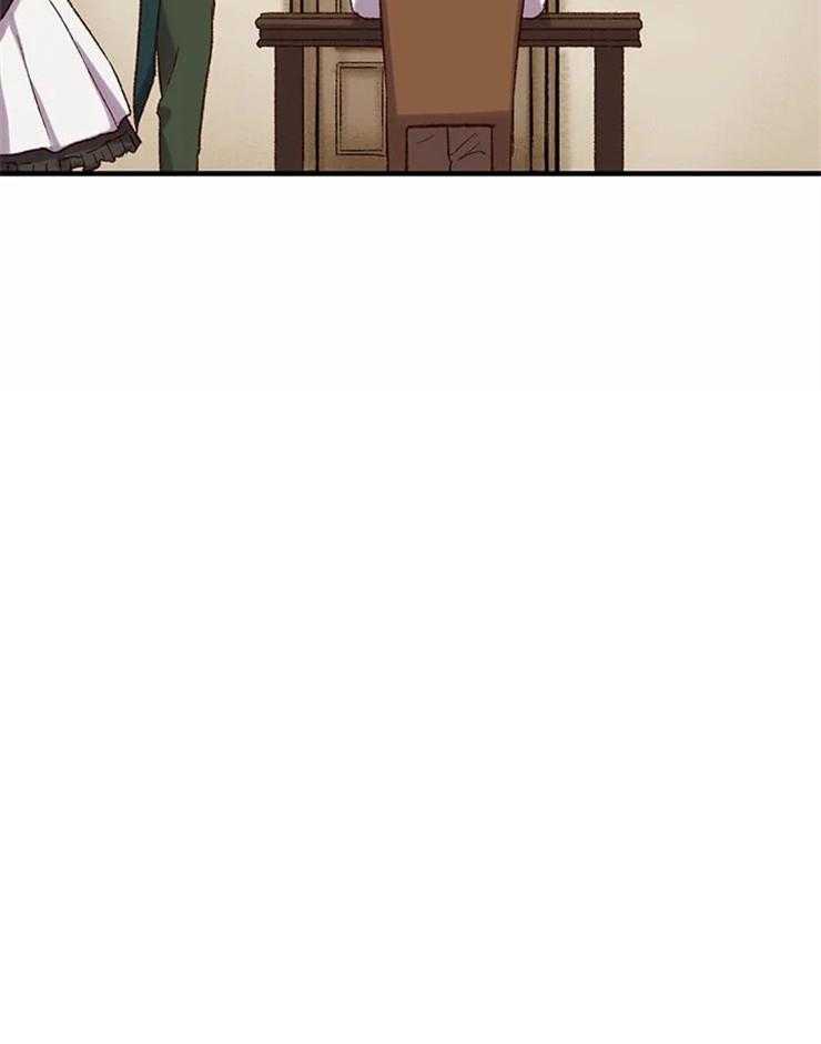 《欢乐的肖像》第4话 可惜了 第25页