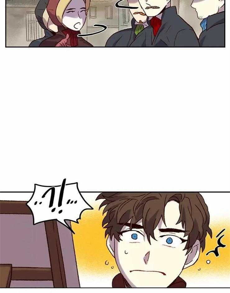《欢乐的肖像》第5话 我的天使 第13页