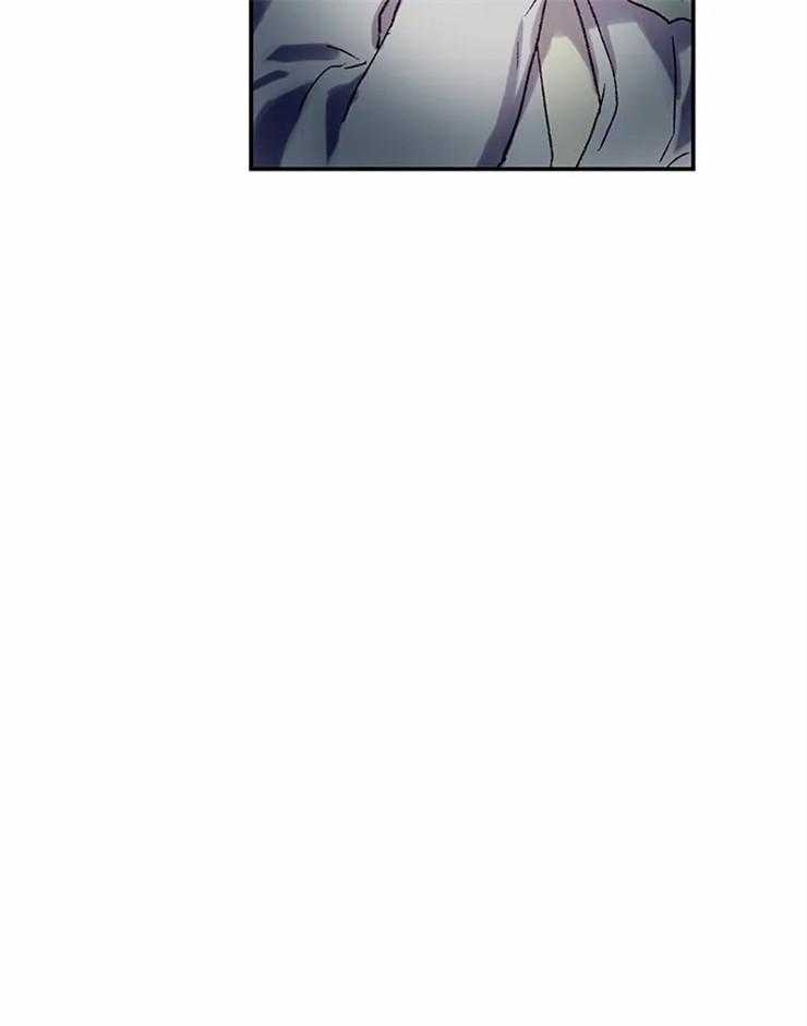 《欢乐的肖像》第5话 我的天使 第7页