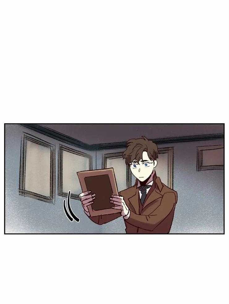 《欢乐的肖像》第6话 肖像画 第29页