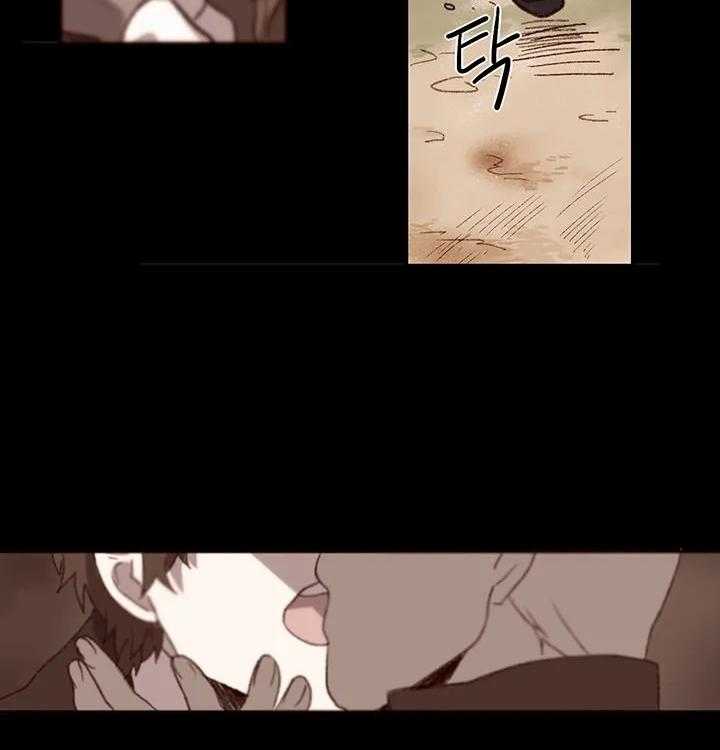 《欢乐的肖像》第1话 生肉抢先看 第58页