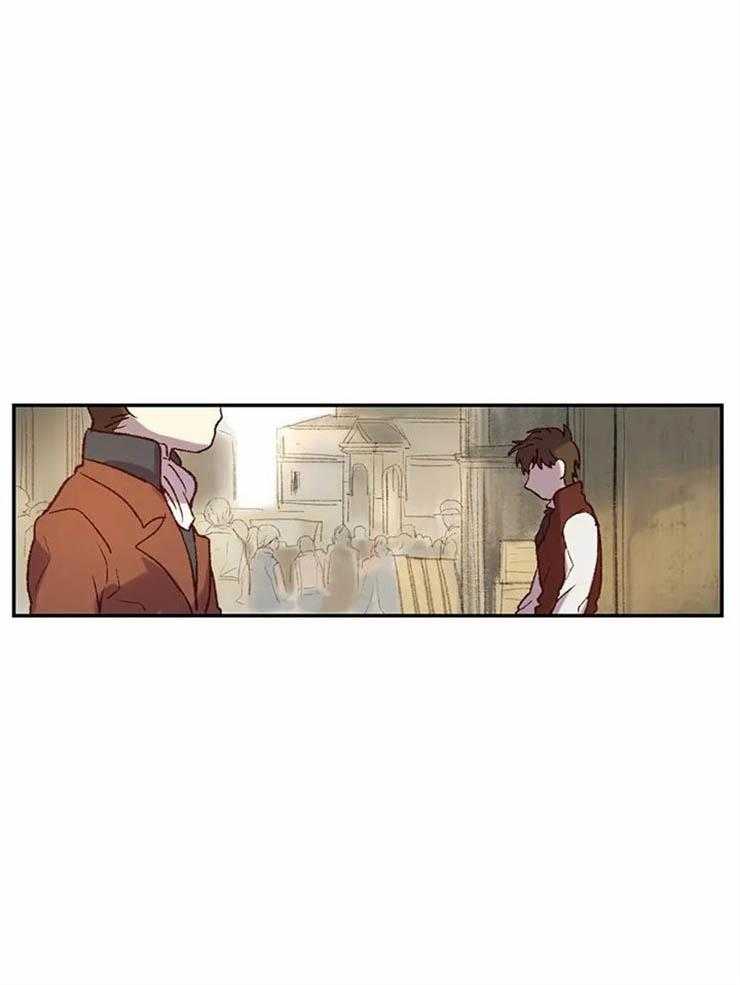 《欢乐的肖像》第3话 画家先生 第1页