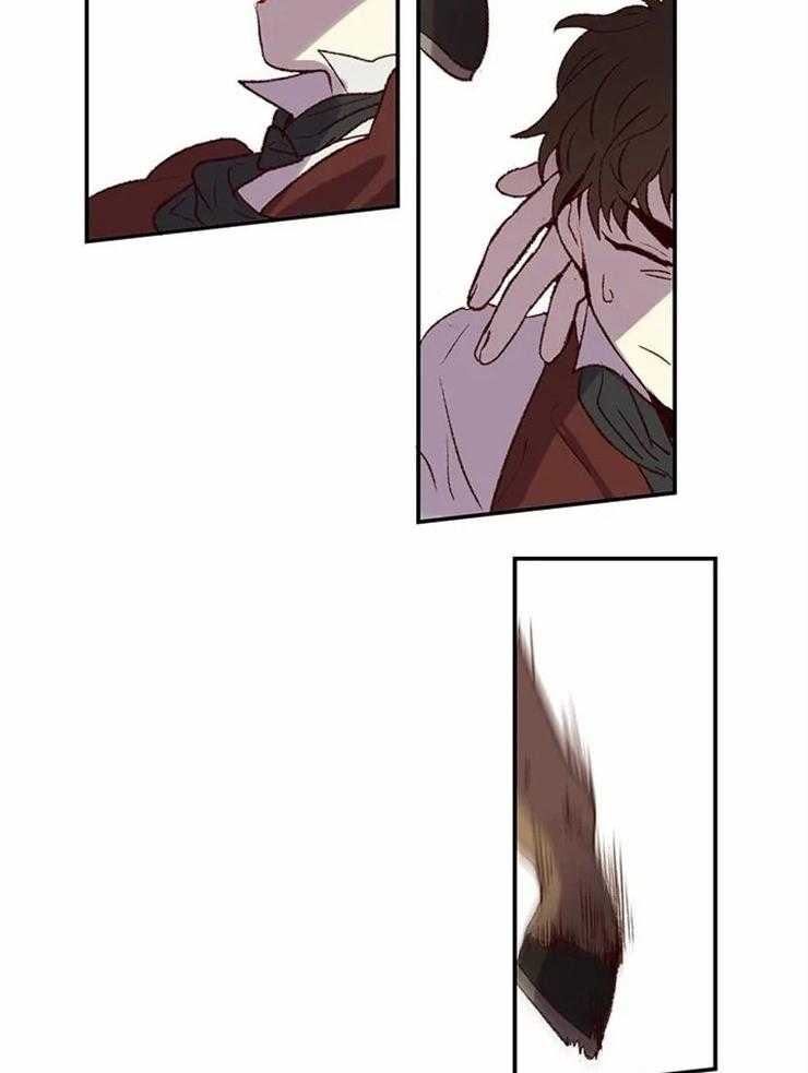 《欢乐的肖像》第3话 画家先生 第20页