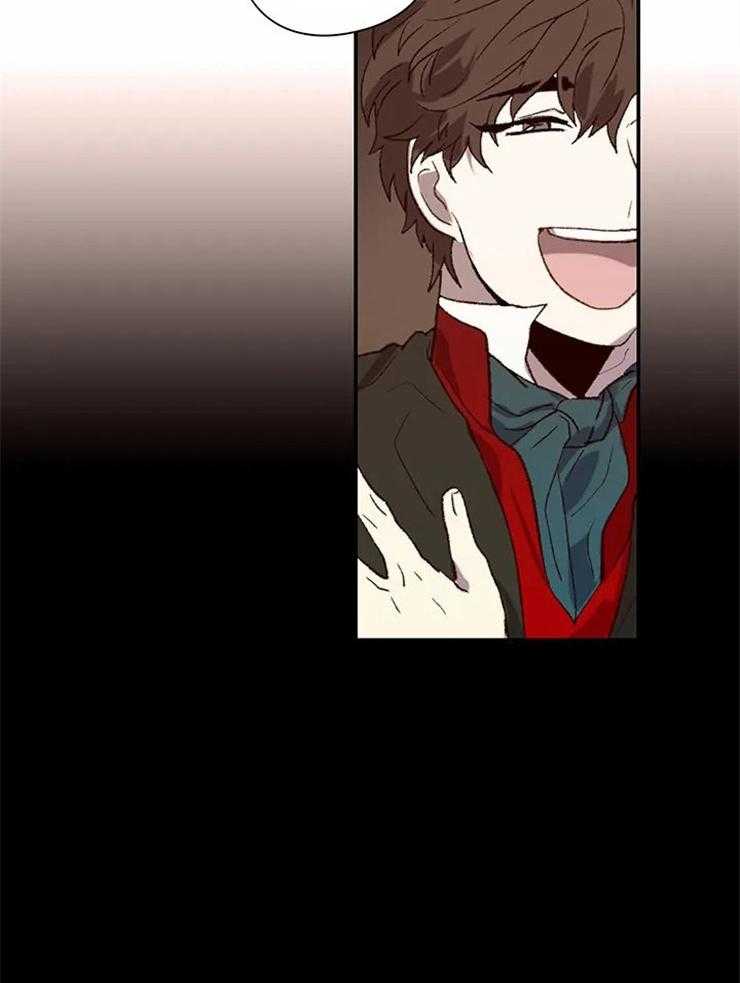 《欢乐的肖像》第3话 画家先生 第31页