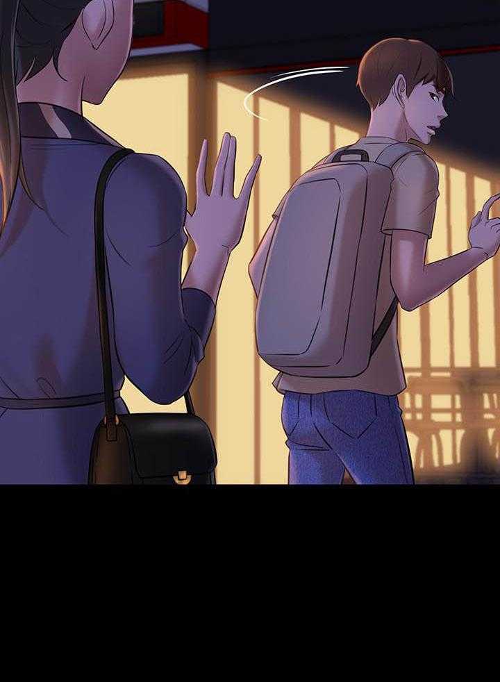 《快乐笔记》第88话 88 第8页
