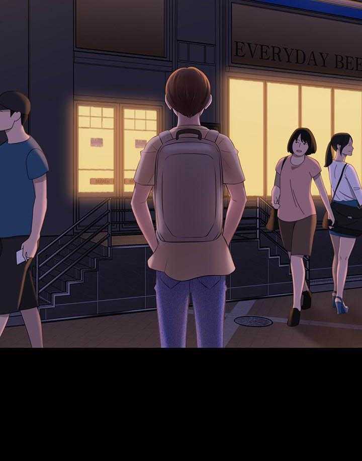 《快乐笔记》第87话 87 第7页