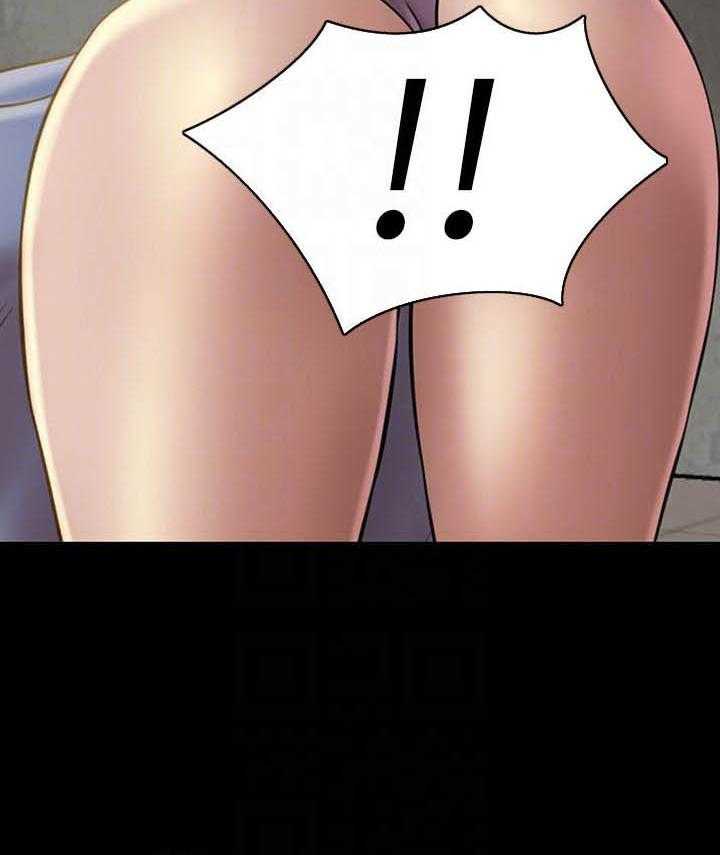 《快乐笔记》第85话 85 第3页