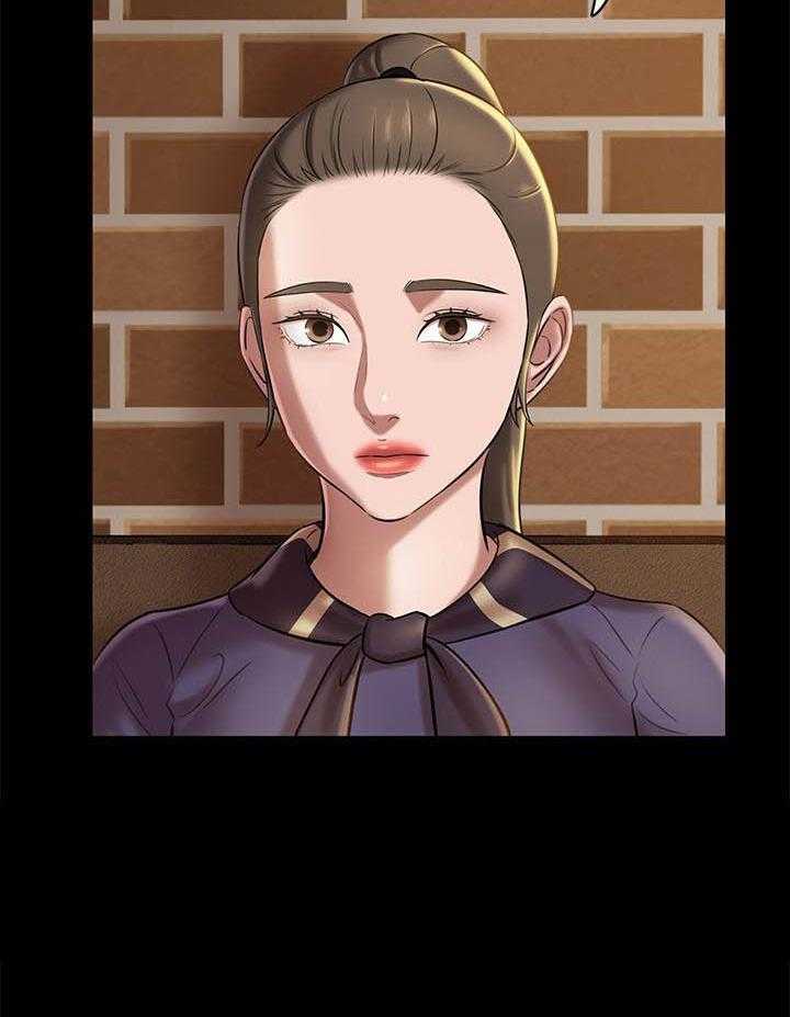 《快乐笔记》第83话 83 第12页