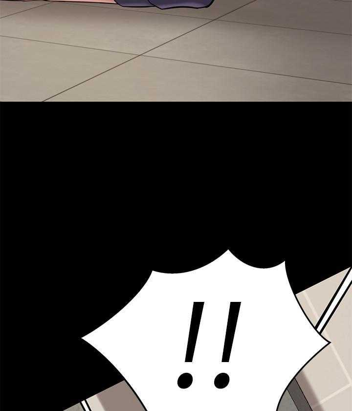 《快乐笔记》第84话 84 第15页