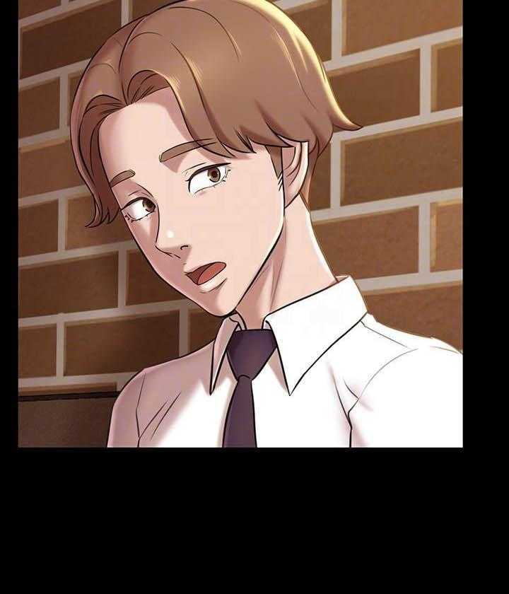 《快乐笔记》第80话 80 第3页
