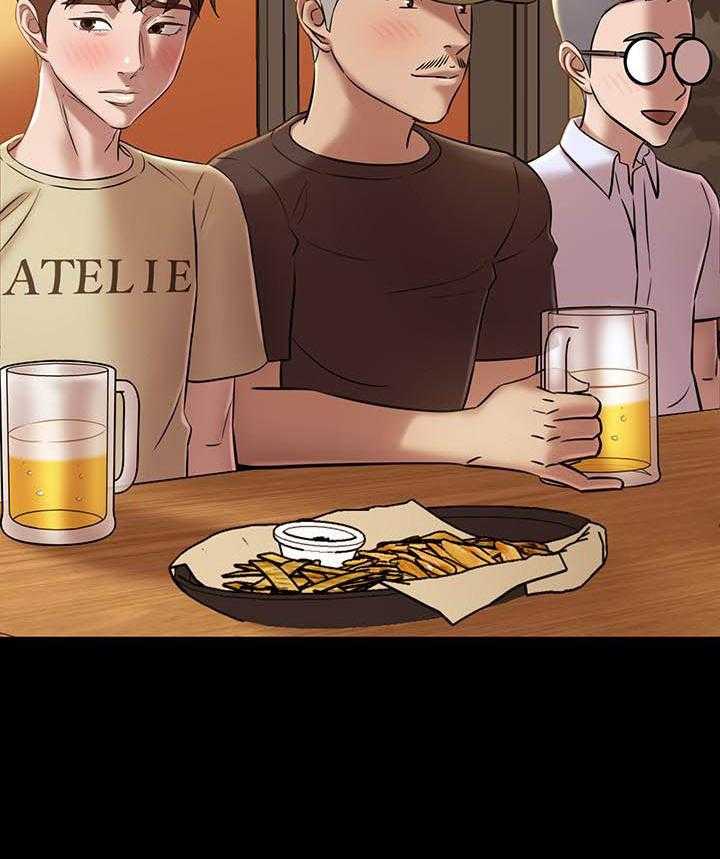 《快乐笔记》第80话 80 第9页