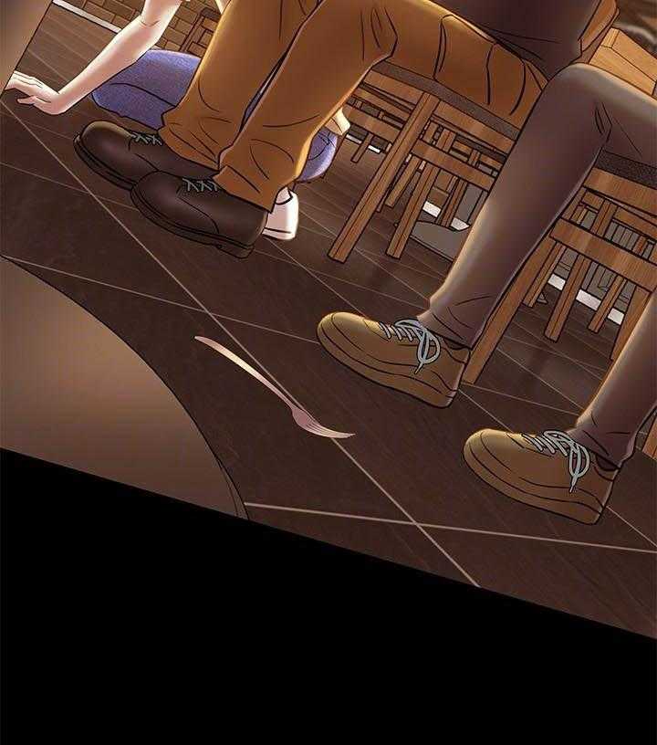 《快乐笔记》第81话 81 第18页