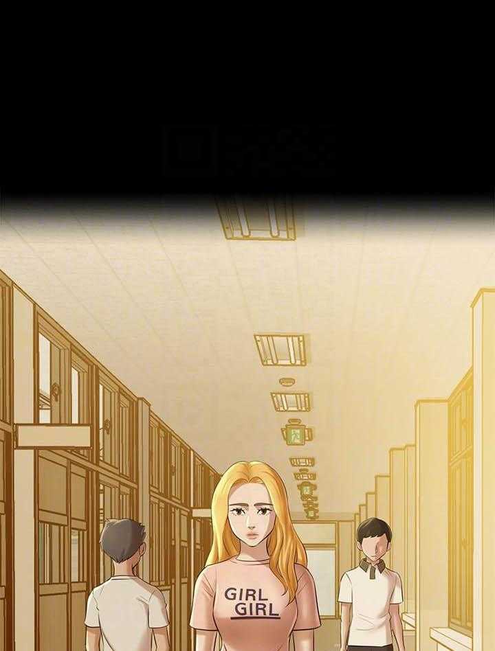 《快乐笔记》第77话 77 第12页