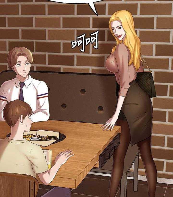 《快乐笔记》第76话 76 第3页