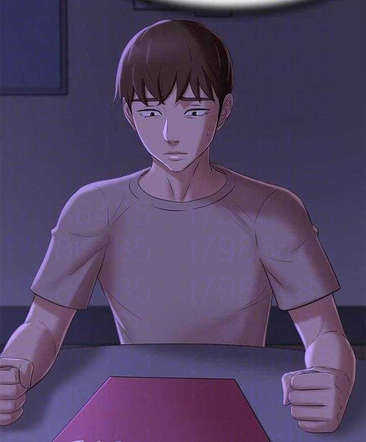 《快乐笔记》第72话 72 第18页