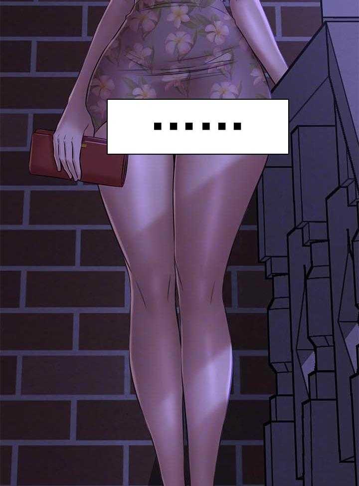 《快乐笔记》第71话 71 第13页