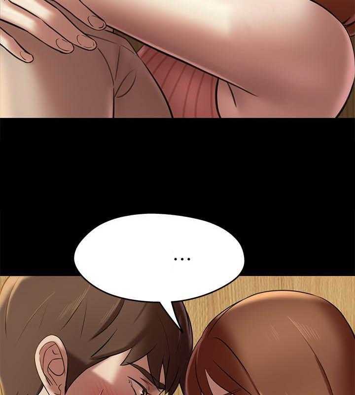 《快乐笔记》第69话 69 第11页
