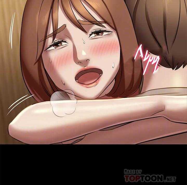 《快乐笔记》第69话 69 第3页