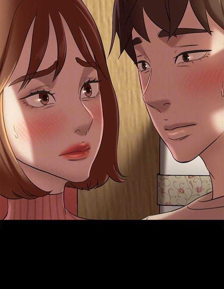 《快乐笔记》第68话 68 第11页