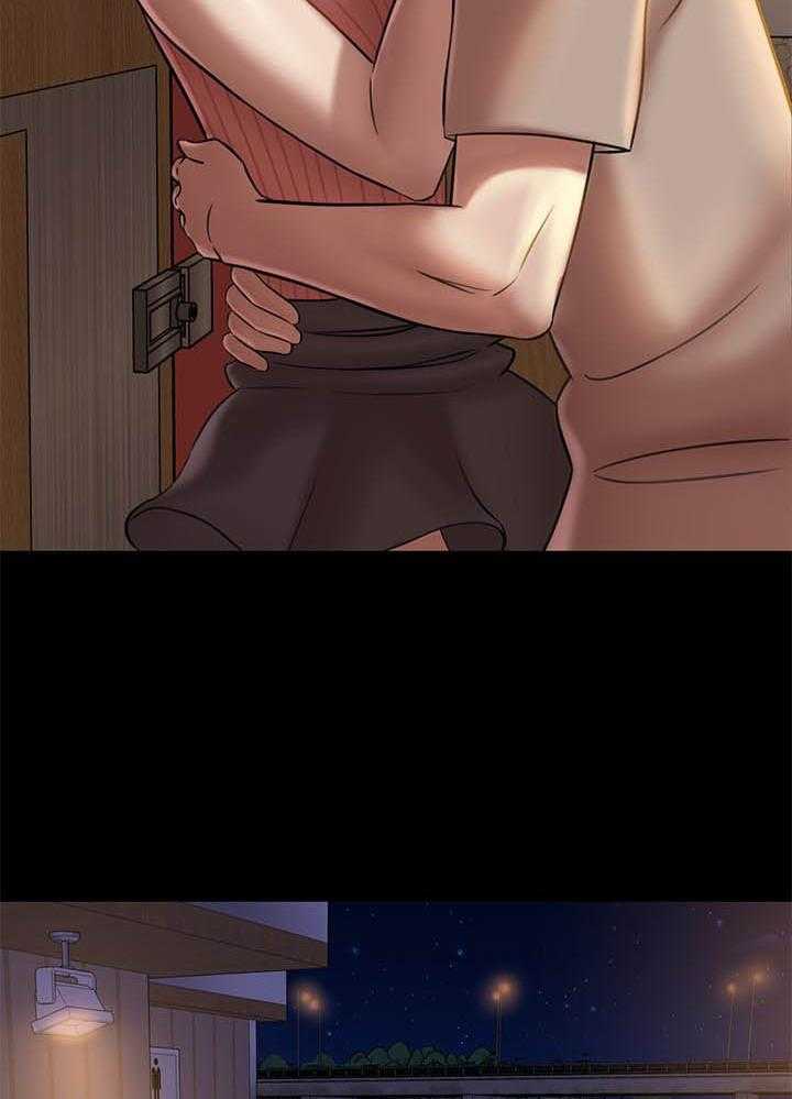 《快乐笔记》第68话 68 第14页