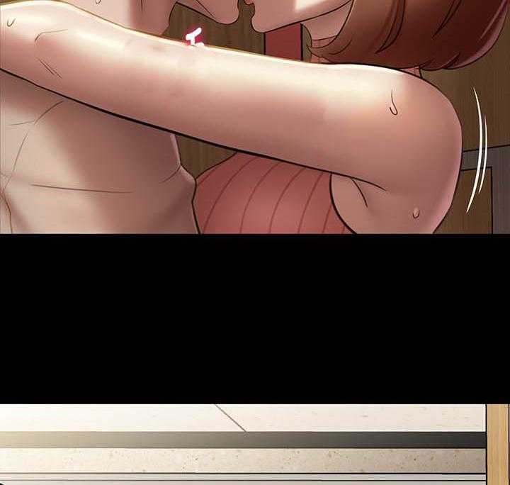 《快乐笔记》第70话 70 第4页