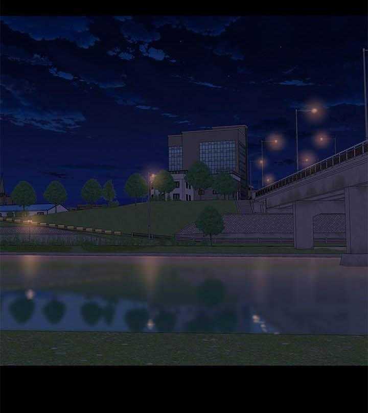《快乐笔记》第59话 59 第12页