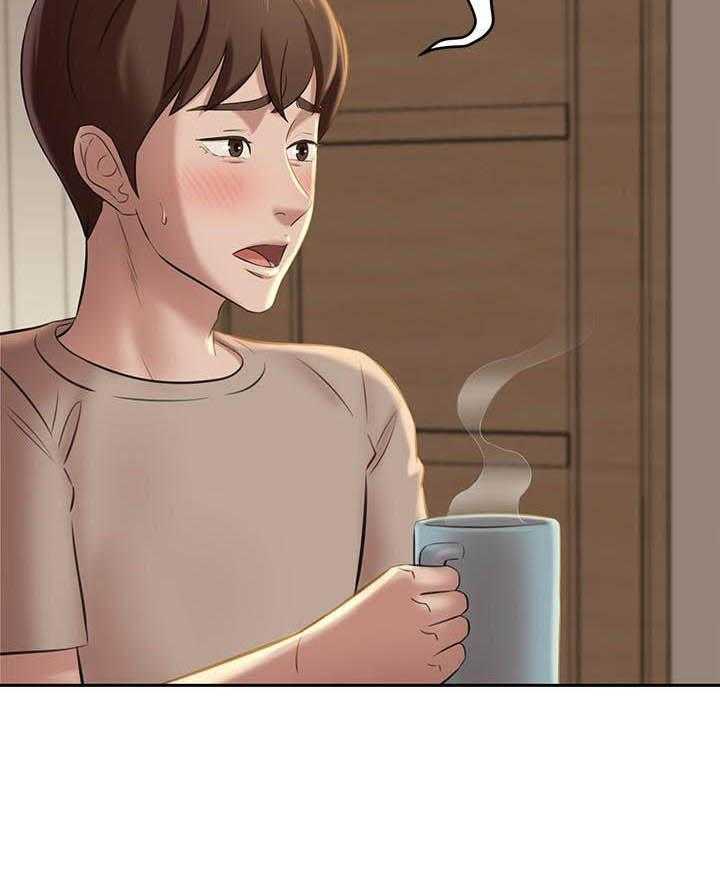 《快乐笔记》第59话 59 第3页