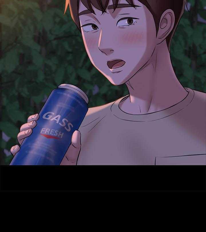 《快乐笔记》第56话 56 第13页