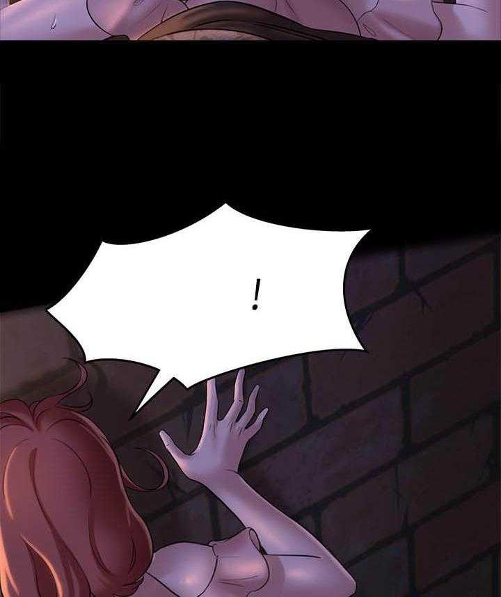 《快乐笔记》第56话 56 第2页