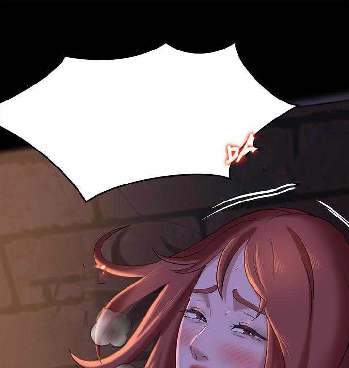 《快乐笔记》第56话 56 第5页