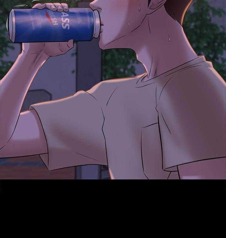 《快乐笔记》第56话 56 第8页