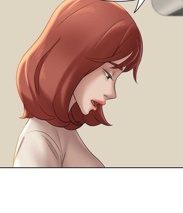 《快乐笔记》第58话 58 第10页
