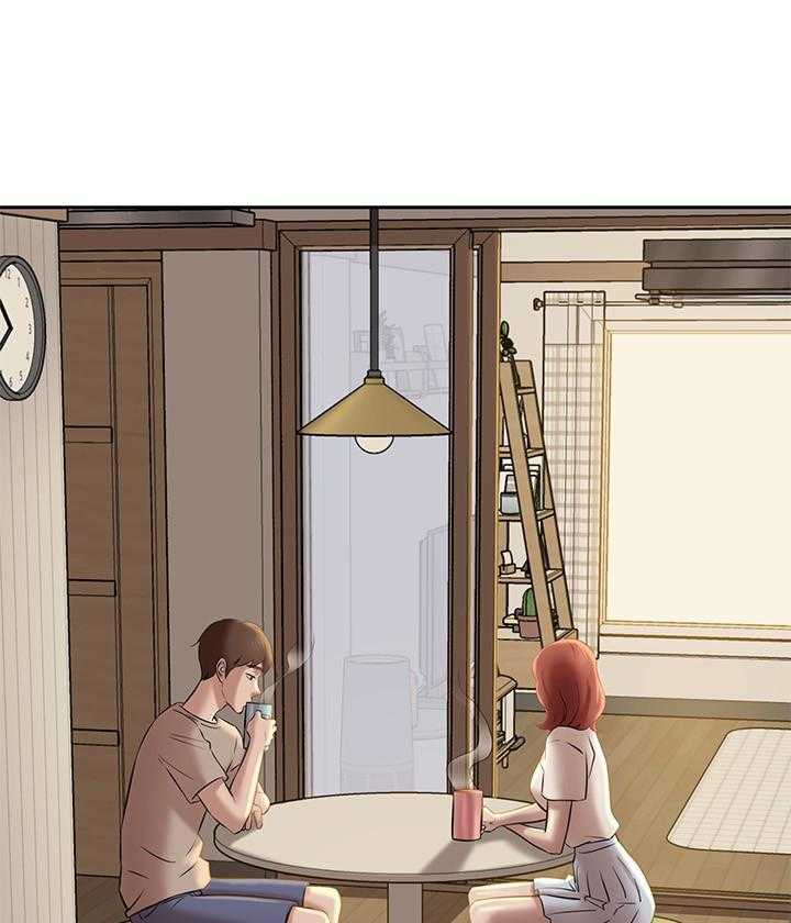 《快乐笔记》第58话 58 第15页