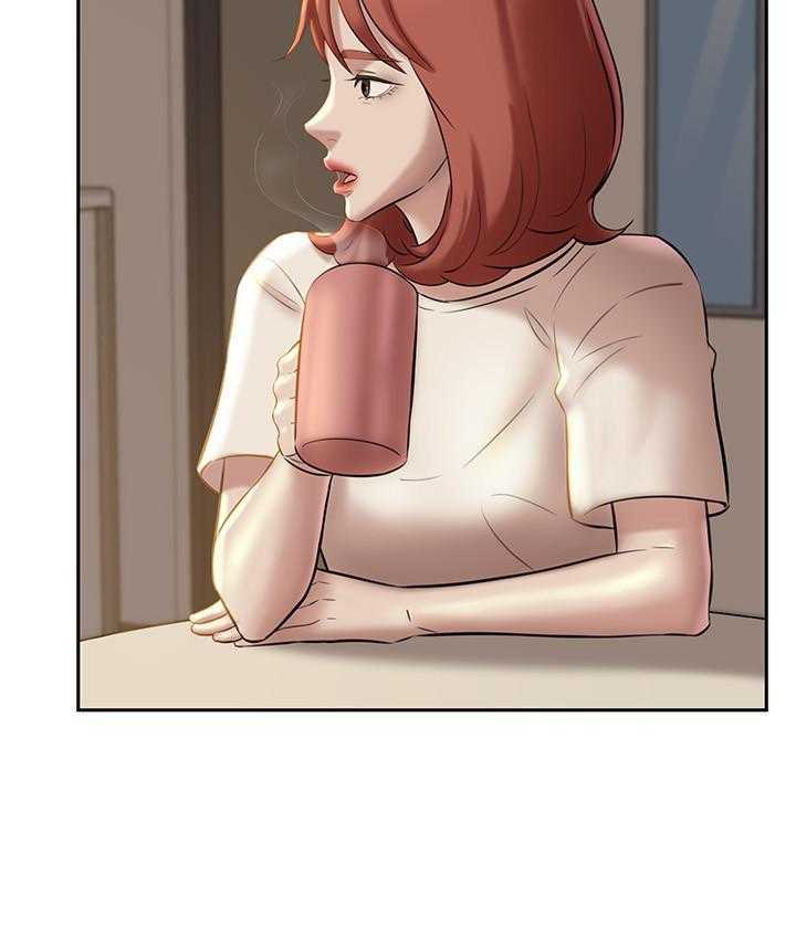 《快乐笔记》第58话 58 第17页