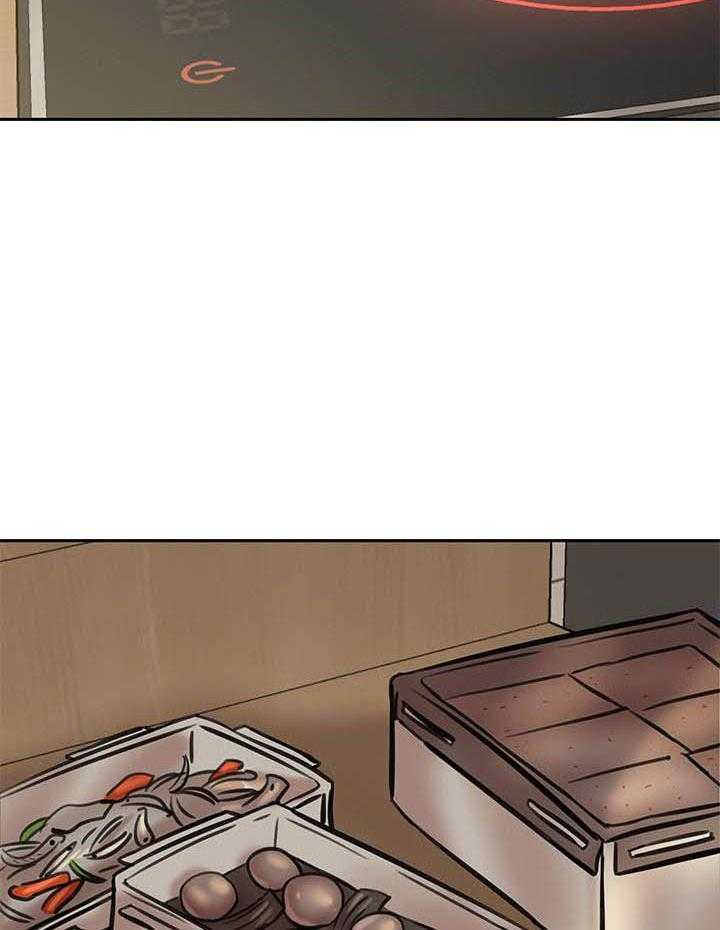 《快乐笔记》第58话 58 第2页