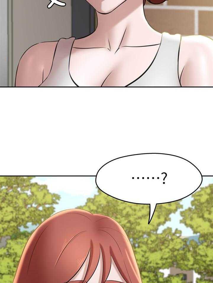 《快乐笔记》第57话 57 第12页