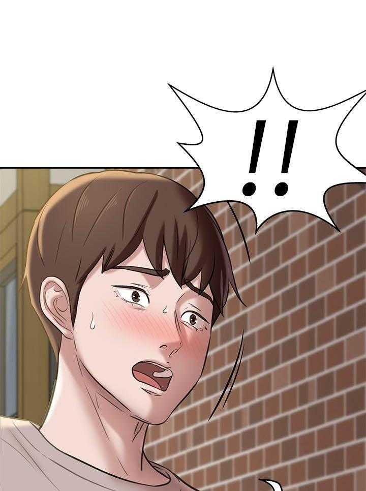 《快乐笔记》第57话 57 第15页