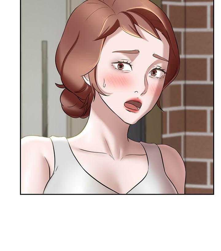 《快乐笔记》第57话 57 第7页
