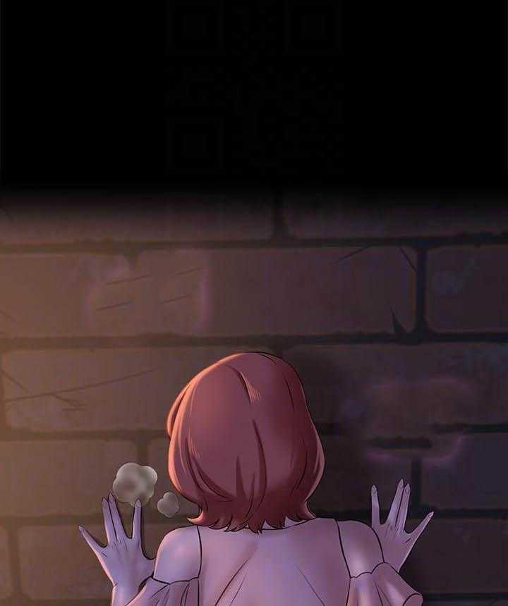 《快乐笔记》第55话 55 第22页